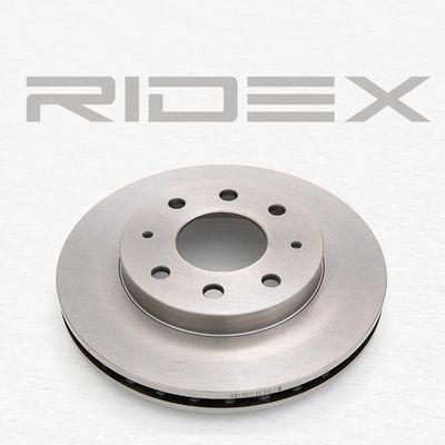 спирачен диск RIDEX 82B0223