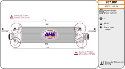 AHE 707.001 Интеркулер  для CHEVROLET AVEO (Шевроле Авео)