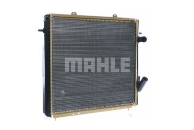 RADIATOR RACIRE MOTOR MAHLE CR148000S 34