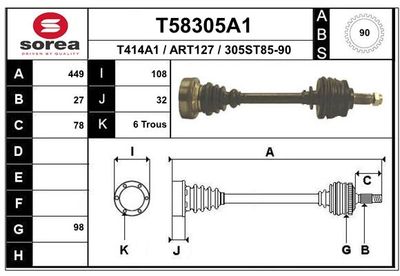 Приводной вал EAI T58305A1 для ALFA ROMEO 164