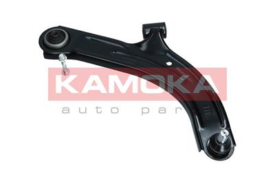 Control/Trailing Arm, wheel suspension 9050260