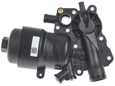Vorschau Ölkühler, Motoröl Ansicht 6