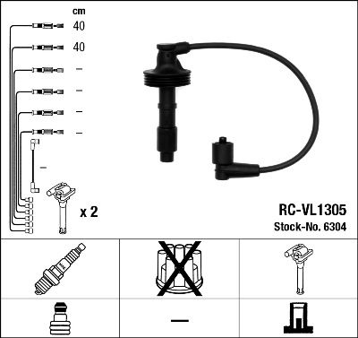 Комплект проводов зажигания NGK 6304 для VOLVO S40