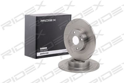 Тормозной диск RIDEX 82B0084 для HAIMA (FAW) 3
