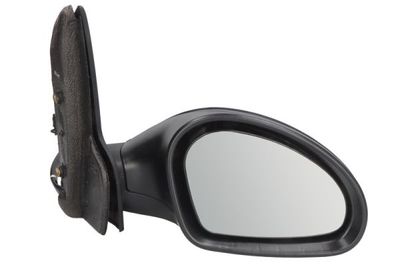 Exterior Mirror 5402-04-1129950P