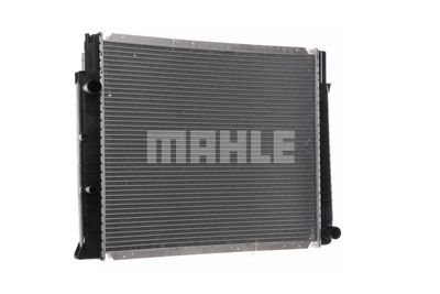 RADIATOR RACIRE MOTOR MAHLE CR659000S 44