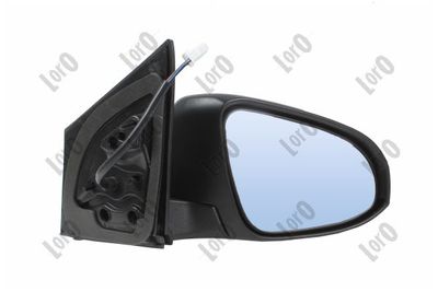Vonkajšie zrkadlo SRL 81C4524S