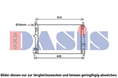 AKS DASIS 110103N Крышка радиатора  для MAZDA 5 (Мазда 5)
