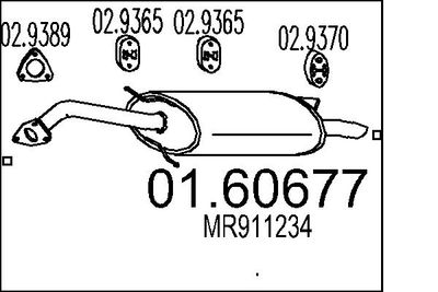 Глушитель выхлопных газов конечный MTS 01.60677 для MITSUBISHI CARISMA