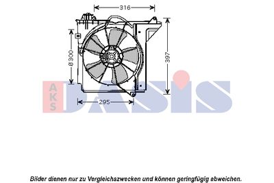 Вентилятор, охлаждение двигателя AKS DASIS 218033N для TOYOTA YARIS