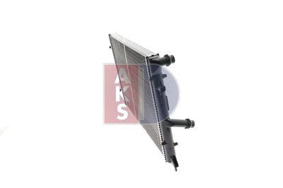 KüHLER MOTORKüHLUNG AKS DASIS 040019N 10