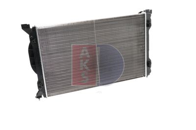 KüHLER MOTORKüHLUNG AKS DASIS 480029N 6