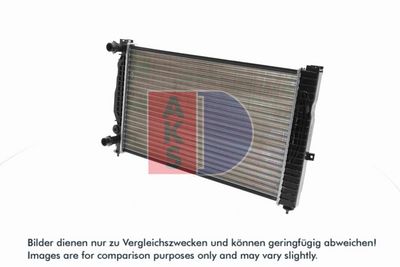 KüHLER MOTORKüHLUNG AKS DASIS 480026N
