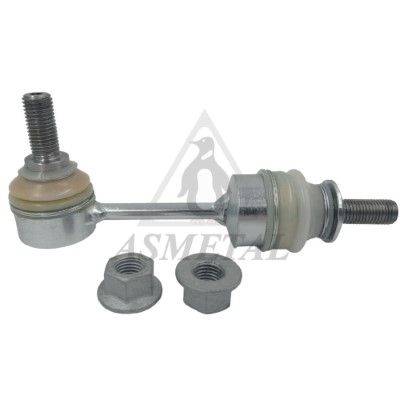 биалета ASMETAL 26BM1110