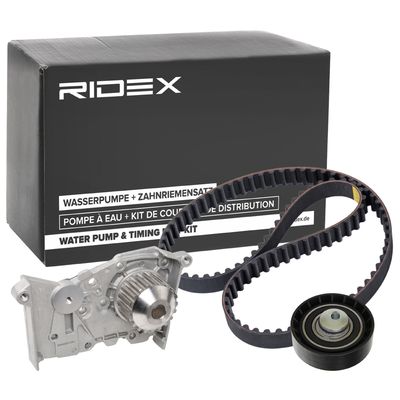 водна помпа+ к-кт ангренажен ремък RIDEX 3096W0150