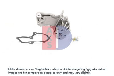 Vattenpump, motorkylning AKS DASIS 570193N