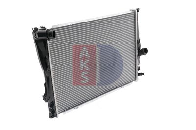 RADIATOR RACIRE MOTOR AKS DASIS 050043N 13