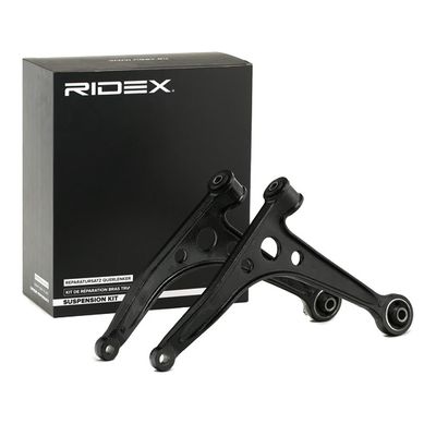 ремонтен комплект, напречен носач RIDEX 772S0632