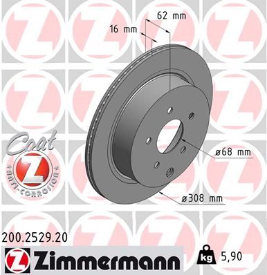 ZIMMERMANN 200.2529.20 Тормозные диски  для INFINITI  (Инфинити Еx)