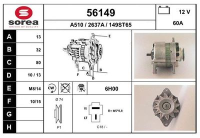 GENERATOR / ALTERNATOR