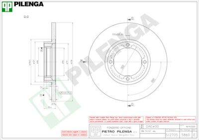 Тормозной диск PILENGA 5860 для FSO MATIZ