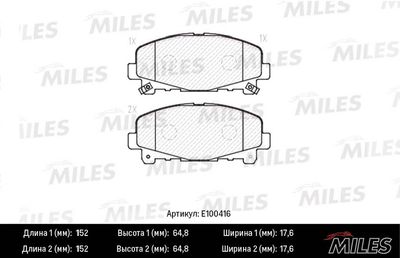 Комплект тормозных колодок, дисковый тормоз MILES E100416 для HONDA ACCORD