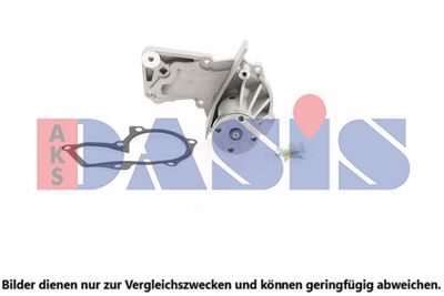 WASSERPUMPE MOTORKüHLUNG