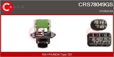 REZISTENță îN SERIE MOTOR ELECTRIC (VENTILATOR RADIATOR)