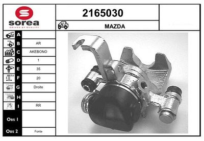 EAI 2165030 Тормозной суппорт  для MAZDA RX-7 (Мазда Рx-7)