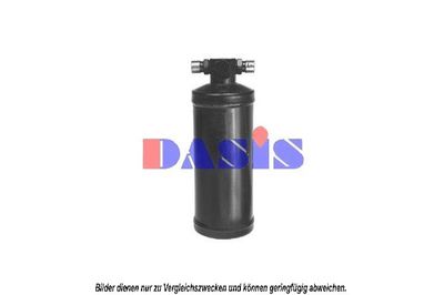 Осушитель, кондиционер AKS DASIS 801710N для HONDA PRELUDE
