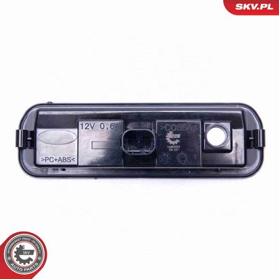 MINER HAION ESEN SKV 16SKV253 3