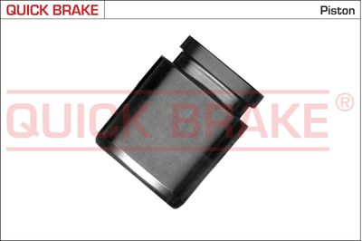 QUICK BRAKE 185052 Ремкомплект тормозного суппорта  для SUBARU OUTBACK (Субару Оутбакk)