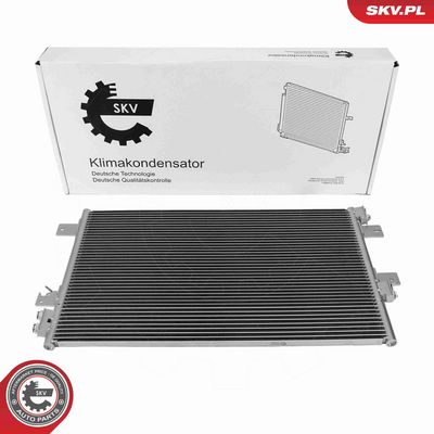 кондензатор, климатизация ESEN SKV 86SKV532