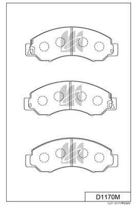 Комплект тормозных колодок, дисковый тормоз MK Kashiyama D1170M для NISSAN VERSA