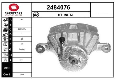 Тормозной суппорт EAI 2484076 для HYUNDAI GRANDEUR