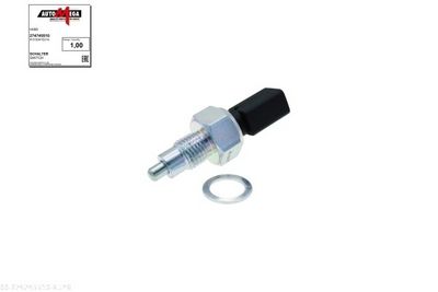 COMUTATOR LAMPA MARSALIER