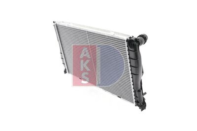 RADIATOR RACIRE MOTOR AKS DASIS 050044N 9