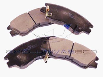 Комплект тормозных колодок, дисковый тормоз MDR MFP-2527 для MITSUBISHI L300