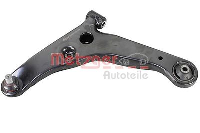 Рычаг независимой подвески колеса, подвеска колеса METZGER 58108701 для MITSUBISHI LANCER
