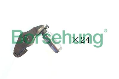 Borsehung B18214 Гидрокомпенсаторы  для SKODA CITIGO (Шкода Китиго)