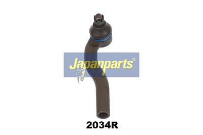 JAPANPARTS Skersinės vairo trauklės galas
