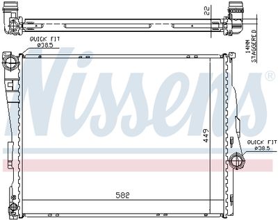 RADIATOR RACIRE MOTOR NISSENS 60784A 5