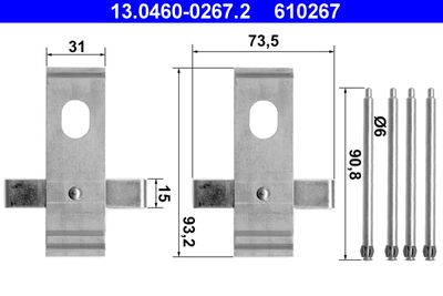 Комплектующие, колодки дискового тормоза 13.0460-0267.2