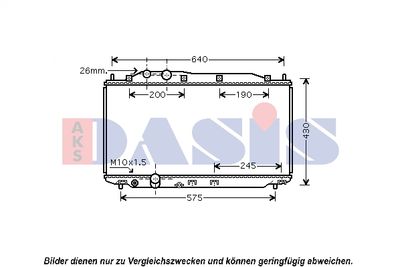 Радиатор, охлаждение двигателя AKS DASIS 100059N для HONDA CIVIC