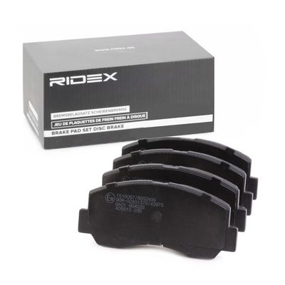 комплект спирачно феродо, дискови спирачки RIDEX 402B0973