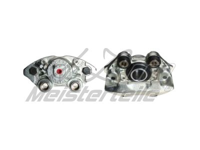 спирачен апарат A.Z. Meisterteile AZMT-44-023-1071