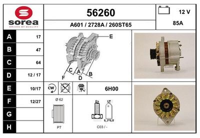 EAI 56260 Генератор  для ALFA ROMEO 164 (Альфа-ромео 164)