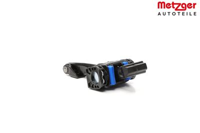 TüRFESTSTELLER METZGER AUTOTEILE 2312378 23