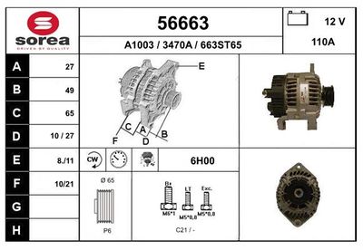 EAI 56663 Генератор  для RENAULT SAFRANE (Рено Сафране)