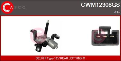 Двигатель стеклоочистителя CASCO CWM12308GS для OPEL KARL